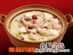 猪肚鸡的食材与做法 猪肚鸡火锅的材料和做法步骤教程