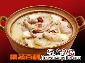 猪肚鸡的食材与做法 猪肚鸡火锅的材料和做法步骤教程