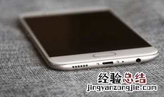vivo手机来电不显示怎么办 vivo没有来电显示怎么办