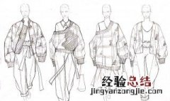一个优秀的服装设计师应该具备什么条件? 怎么能成为优秀的服装设计师呢