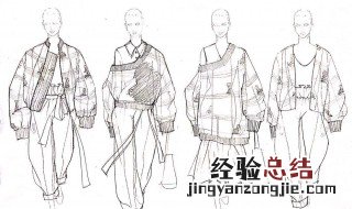 一个优秀的服装设计师应该具备什么条件? 怎么能成为优秀的服装设计师呢
