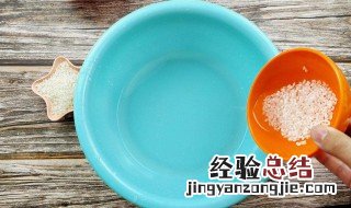 洗米水洗脸的正确步骤 怎么用淘米水洗脸