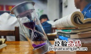 效应是什么意思 效应的意思