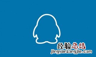 手机qq为什么打不开文件 为什么qq里文件夹手机打不开
