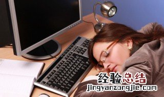 梦见原来的老板 梦见原来的老板好不好