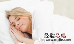 梦见亲人掉进粪坑意味什么 梦见亲人掉进粪坑好不好