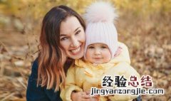 说话晚的孩子笨吗来上海十天天气预报 说话晚的孩子笨吗