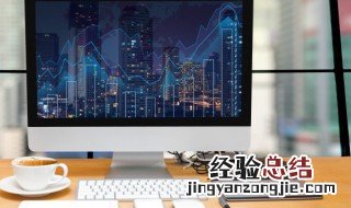 香肠派对霸气男生网名 香肠派对网名男生,霸气