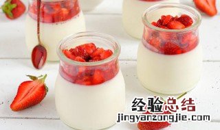 怎么用草莓做布丁 不用草莓如何做草莓布丁