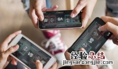 游戏名字游戏大全 最新热门的游戏名字大全