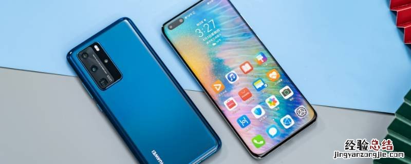 抖音在哪实名认证 抖音里实名认证在哪里