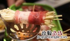 金菇肥牛卷的做法大全 金菇肥牛卷做法步骤
