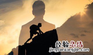 做梦梦见自己爬山 做梦梦见自己爬山好不好