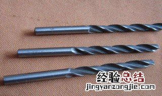 什么钻头最好 钻头怎么选择呢