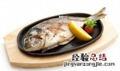 蒸豆豉鱼如何做 制作豆豉蒸鱼的方法