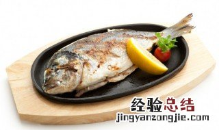 蒸豆豉鱼如何做 制作豆豉蒸鱼的方法