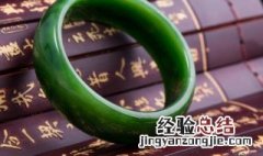 b货翡翠手镯有什么危害 b货翡翠手镯的危害介绍