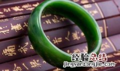 翡翠里的1黑点是什么意思 翡翠里有黑点是什么意思