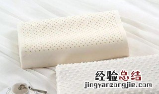 合成乳胶和天然乳胶的区别 纯天然乳胶和合成乳胶区别