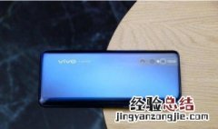 vivox27卡顿怎么解决 vivox27手机太卡有什么办法解决