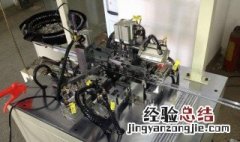 网上买组装电脑可靠吗 网上买组装电脑可靠吗安全吗