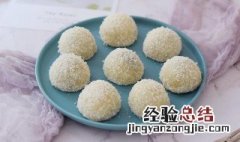 糯米可以做什么好吃的家常菜 糯米可以做什么菜好吃的