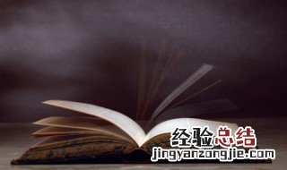 石灰吟的作者是什么代诗人 石灰吟作者是哪代诗人
