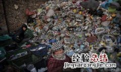 收废品有什么技巧吗? 来看看具体的