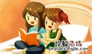 嗓的组词 嗓怎么组词