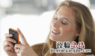 小米手机更新系统后开不开机了怎么办? 看完这些您就知道该怎样操作了