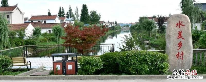 徐庄镇在哪 徐庄是哪里