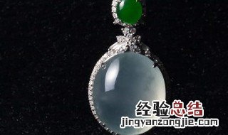 翡翠吊坠多少钱才好 翡翠挂坠多少钱
