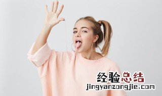 杏色的最佳搭配颜色裤子 杏色的最佳搭配颜色