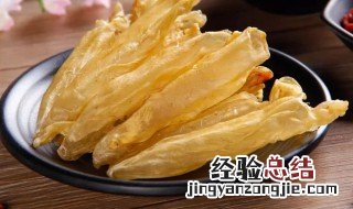 新鲜鱼胶的营养价值 鱼胶的营养价值