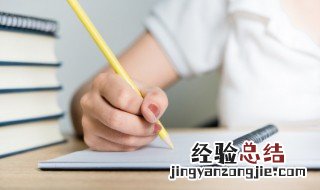 炉的组词 炉的组词和部首