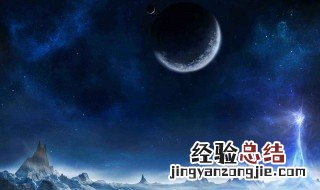 怎么实现压缩宇宙空间 如何压缩时空