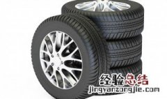 起亚狮跑原车轮胎是什么牌子 起亚狮跑的车轮胎是什么型号的