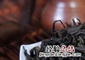 野生大红袍的功效