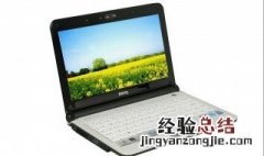 Windows中全部选中当前文件夹中的文件用的快捷键是 选中文件夹中的文件
