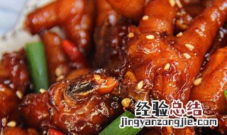 干辣椒凤爪做法 辣椒凤爪的做法大全