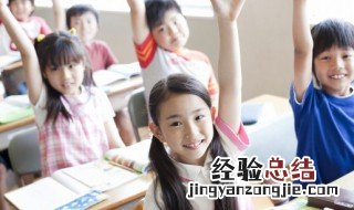 石加乐是什么字组词 石加乐是什么字