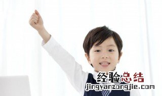 木角斗是什么字槲寄生 木角斗是什么字