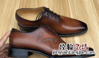 berluti是什么牌子