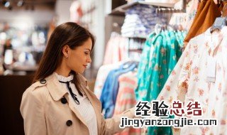 giada是什么牌子 giada是什么牌子中文名