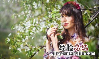 eland是什么牌子的衣服 eland是什么牌子