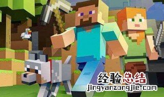 我的世界锋利附魔等级 我的世界锋利附魔等级最高多少