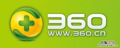 开机启动项怎么设置360 360开机启动项在哪里设置