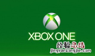 xbox无法连接DHCP服务器 xboxone无法连接到dhcp服务器