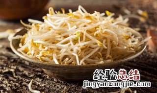 豆芽猪肉怎么做好吃 豆芽猪肉饭步骤