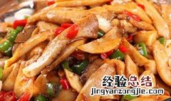 杏鲍菇可以做干锅配菜吗 干锅杏鲍菇步骤